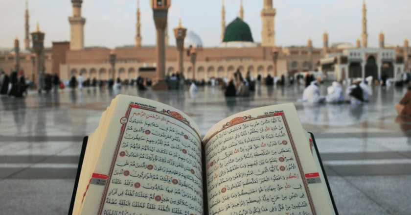 Justice and Compassion in the Quran: A Divine Balance 