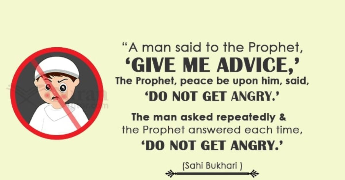 Controlling anger in light of the Prophet teachings -2025