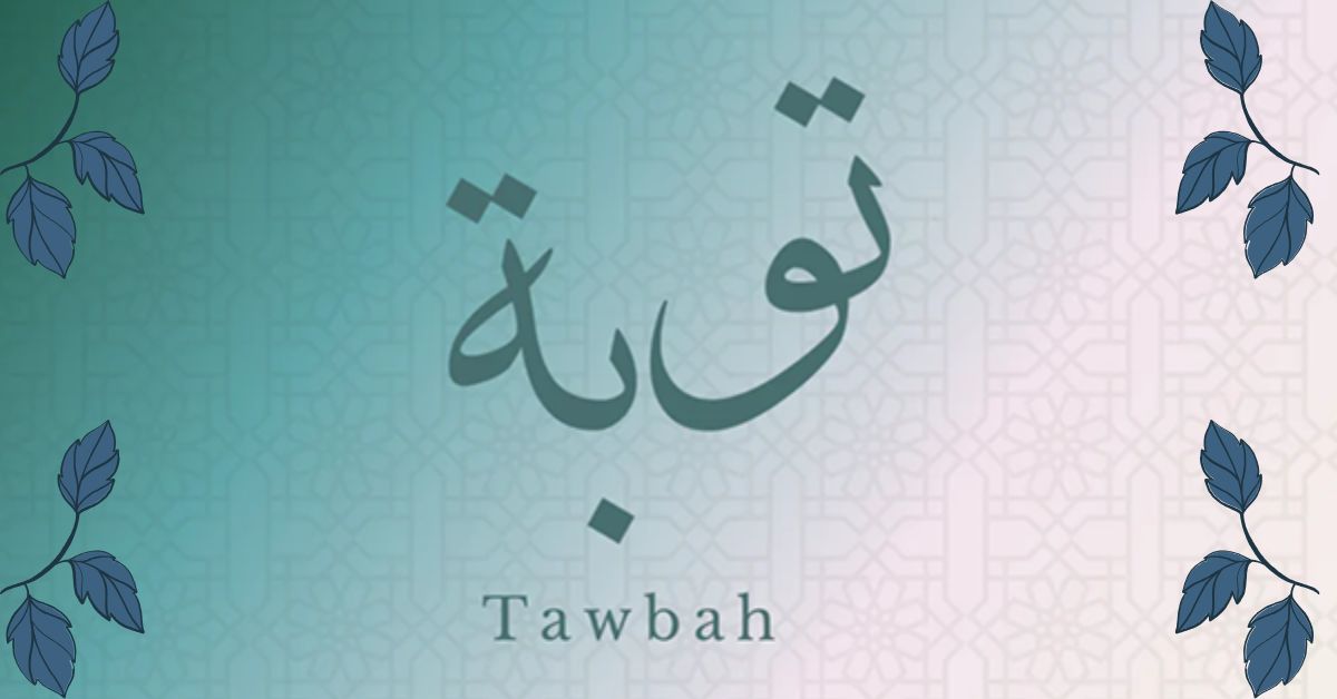The power of Tawbah -2025