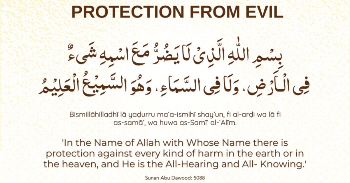 Daily Duas for Protection and Peace -2026
